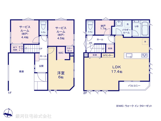 G00389399 神奈川県横浜市都筑区川和町 新築一戸建て 5380万円【間取図】