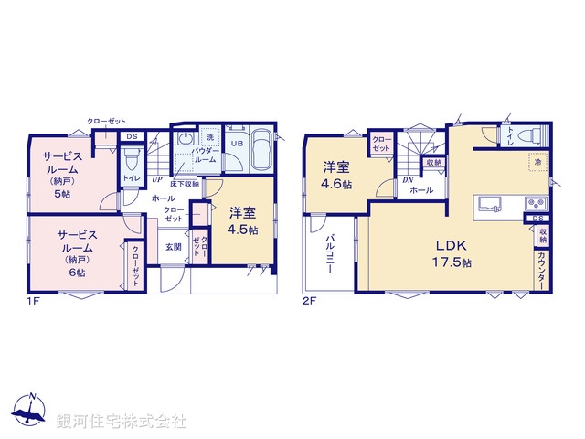 G00389400 神奈川県横浜市都筑区川和町 新築一戸建て 5280万円【間取図】