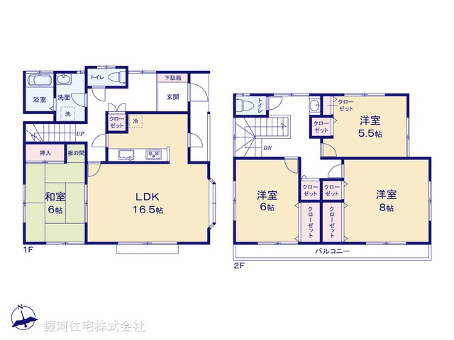 G00389415 東京都八王子市丸山町 中古一戸建て 2399万円【間取図】