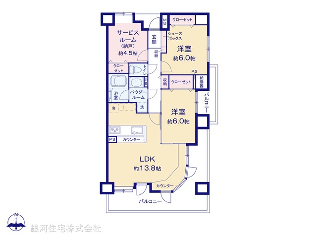 G00389424 東京都足立区江北６丁目 中古マンション 4498万円【間取図】
