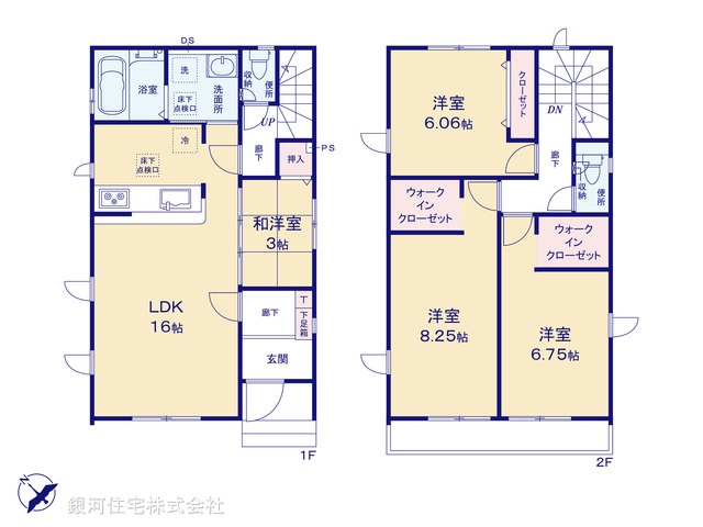 G00389426 埼玉県越谷市大沢 新築一戸建て 3990万円【間取図】