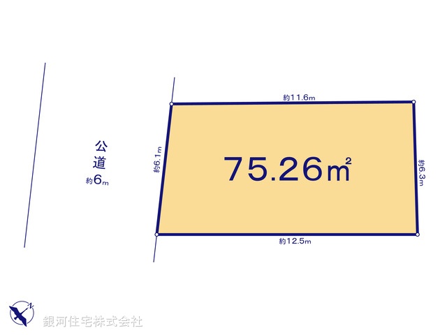 G00389429 神奈川県茅ヶ崎市汐見台 土地 2680万円【区画図】