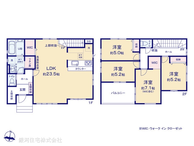 G00389430 埼玉県所沢市大字山口 新築一戸建て 4999万円【間取図】