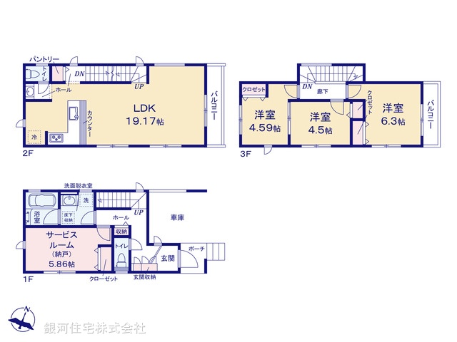 G00389431 神奈川県横浜市鶴見区北寺尾７丁目 新築一戸建て 4680万円【間取図】