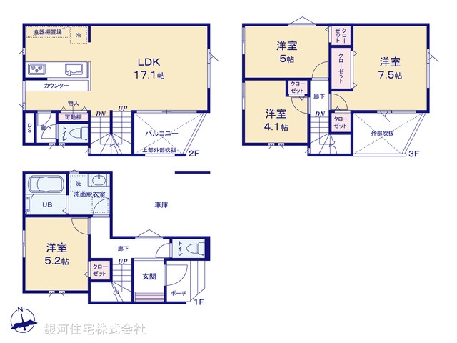 G00389435 埼玉県戸田市笹目２丁目 新築一戸建て 5080万円【間取図】