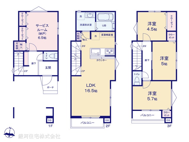 G00389439 埼玉県川口市西青木２丁目 新築一戸建て 5980万円【間取図】
