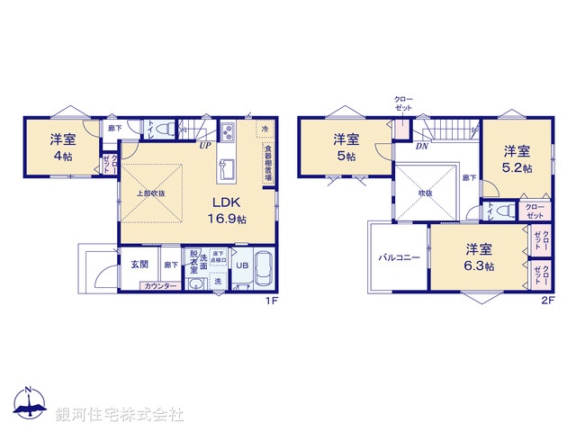 G00389441 埼玉県川口市大字木曽呂 新築一戸建て 4080万円【間取図】