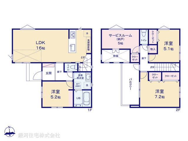 G00389443 埼玉県川口市大字木曽呂 新築一戸建て 4080万円【間取図】