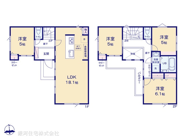 G00389444 埼玉県川口市大字木曽呂 新築一戸建て 4180万円【間取図】