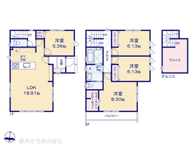 G00389446 埼玉県越谷市登戸町 新築一戸建て 4780万円【間取図】