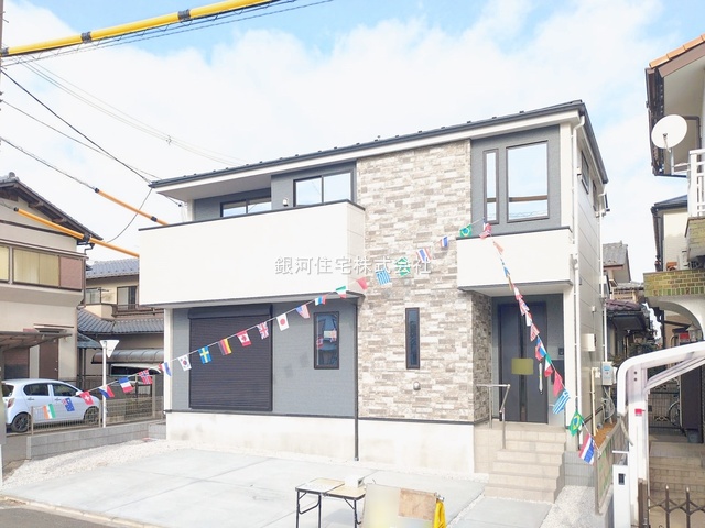 霞ヶ関北６丁目