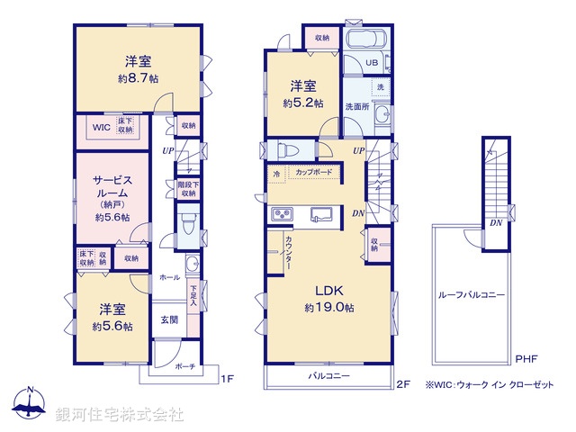 G00389451 東京都練馬区桜台４丁目 新築一戸建て 1億2180万円【間取図】