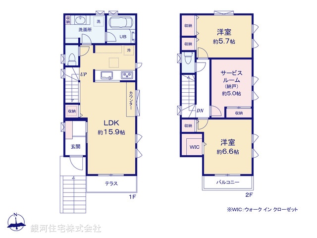 G00389455 東京都練馬区関町北４丁目 新築一戸建て 8680万円【間取図】