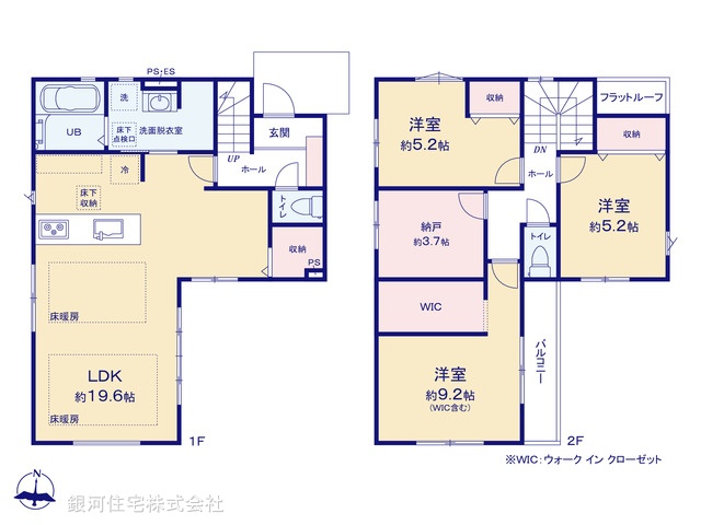 G00389458 東京都三鷹市深大寺３丁目 新築一戸建て 8799万円【間取図】