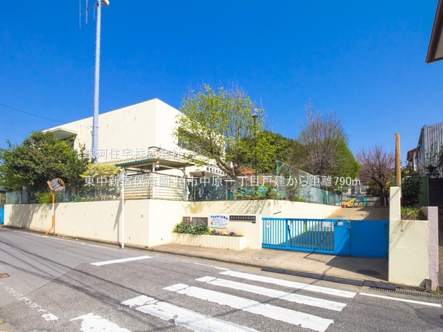 G00389465 千葉県柏市中原１丁目 中古一戸建て 2990万円 土地面積158.67m² (約47.99坪) 建物面積133.46m² (約40.37坪) 間取り４ＬＤＫ 築年月1997年05月(築28年)【周辺環境】東中新宿保育園