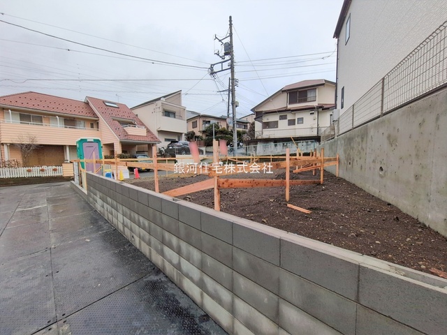 宮下本町１丁目