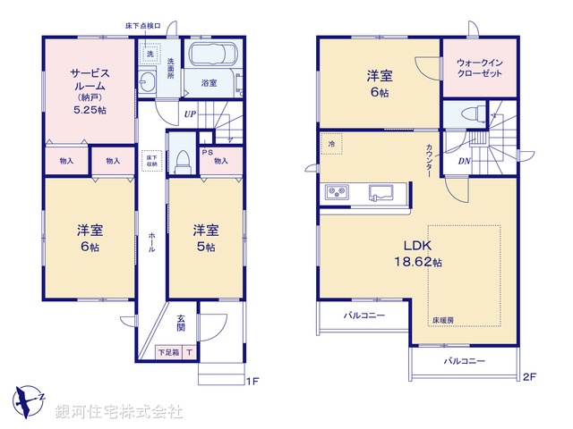 G00389468 神奈川県横浜市磯子区森４丁目 新築一戸建て 5298万円【間取図】