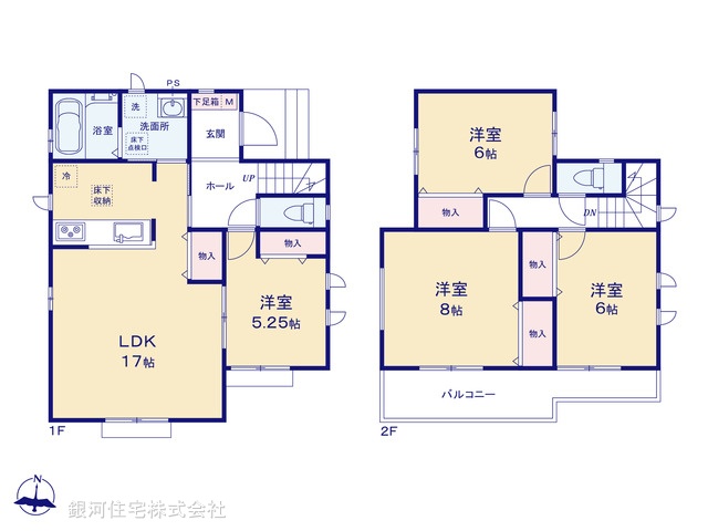 G00389473 神奈川県相模原市南区麻溝台４丁目 新築一戸建て 4150万円【間取図】