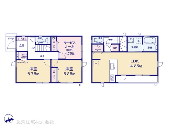 G00389474 神奈川県川崎市高津区千年 新築一戸建て 5680万円【間取図】