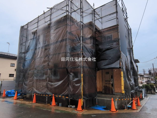 国分寺台１丁目