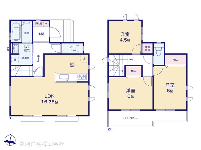 G00389475 神奈川県海老名市国分寺台１丁目 新築一戸建て 4390万円【間取図】