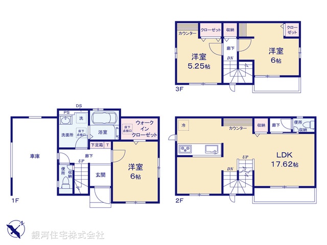 G00389476 千葉県松戸市稔台８丁目 新築一戸建て 4190万円【間取図】
