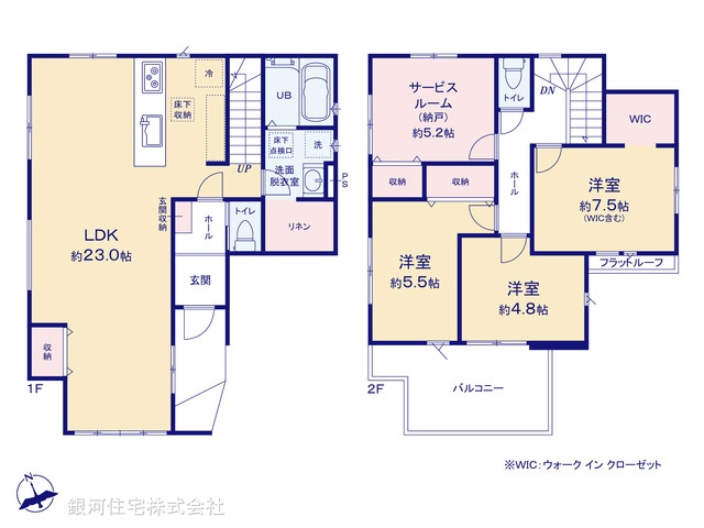 G00389477 千葉県我孫子市泉 新築一戸建て 4699万円【間取図】