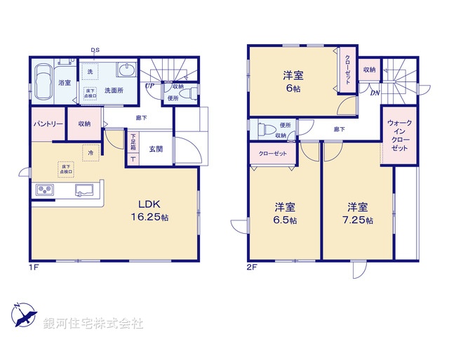 G00389478 埼玉県三郷市戸ヶ崎１丁目 新築一戸建て 3690万円【間取図】