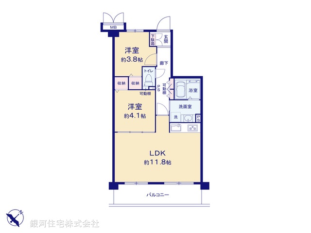 G00389480 東京都調布市下石原３丁目 中古マンション 3380万円【間取図】