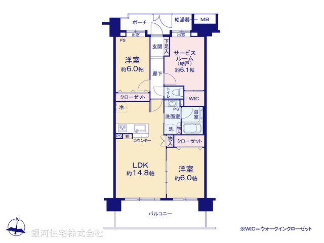 G00389482 埼玉県川口市青木１丁目 中古マンション 5499万円【間取図】