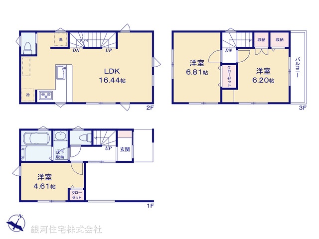 G00389486 神奈川県川崎市高津区末長３丁目 新築一戸建て 5180万円【間取図】