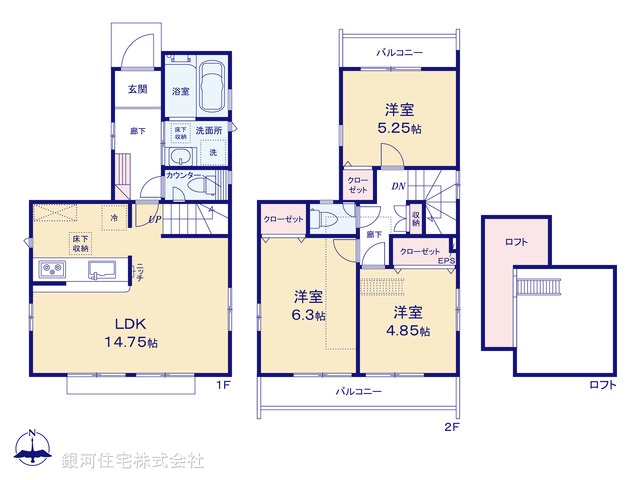 G00389494 東京都国分寺市並木町１丁目 新築一戸建て 4890万円【間取図】