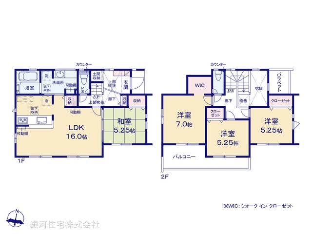 G00389495 神奈川県平塚市ふじみ野２丁目 新築一戸建て 3780万円【間取図】
