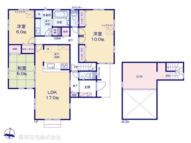 G00389506 埼玉県さいたま市西区大字中釘 新築一戸建て 4698万円【間取図】