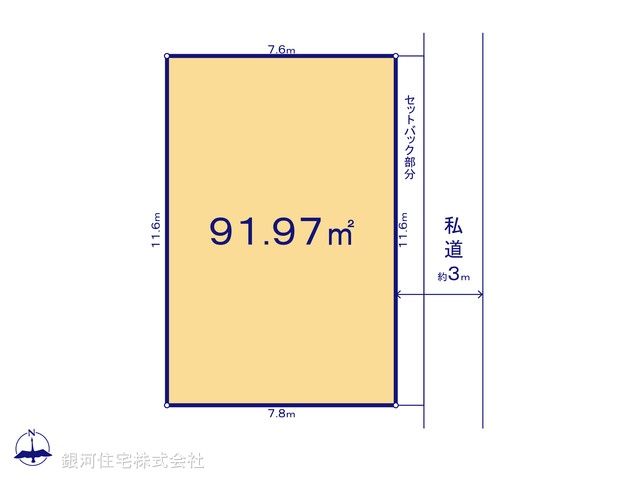 G00389513 千葉県船橋市山手２丁目 土地 3950万円【区画図】