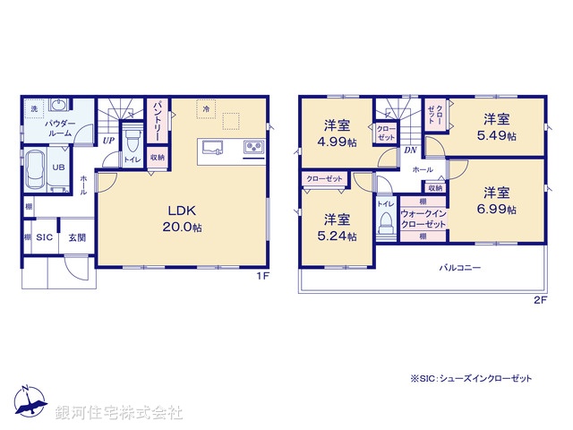 G00389516 神奈川県横須賀市浦賀丘２丁目 新築一戸建て 4690万円【間取図】