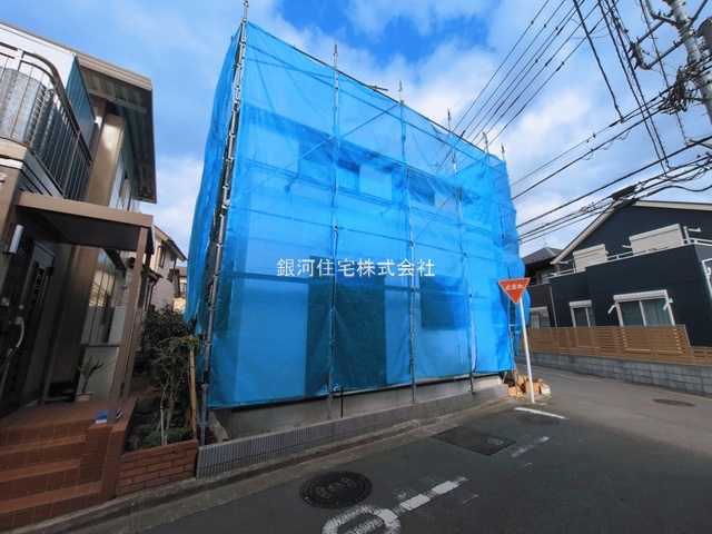 和泉が丘２丁目