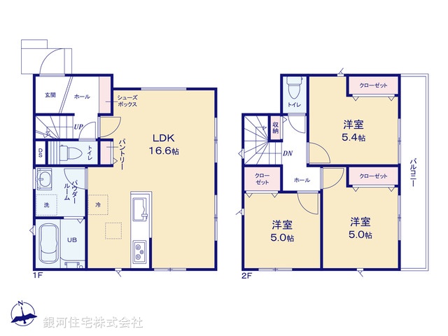 G00389517 神奈川県横浜市泉区和泉が丘２丁目 新築一戸建て 4690万円【間取図】