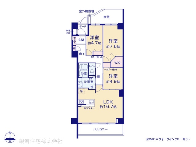 G00389520 神奈川県川崎市高津区梶ヶ谷１丁目 中古マンション 5299万円【間取図】