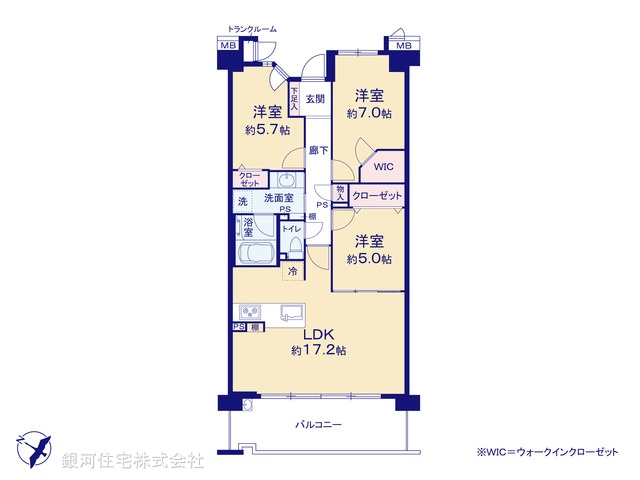 G00389522 神奈川県横浜市鶴見区矢向１丁目 中古マンション 5999万円【間取図】