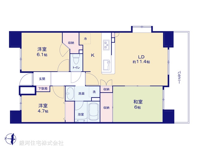 G00389523 神奈川県平塚市見附町 中古マンション 3280万円【間取図】