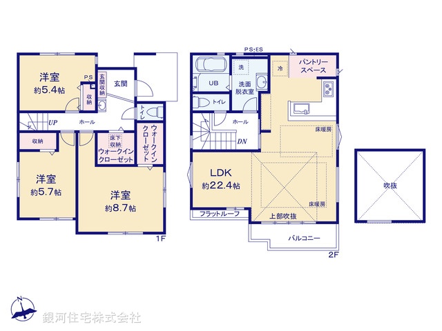 G00389528 東京都葛飾区東水元５丁目 新築一戸建て 5499万円【間取図】