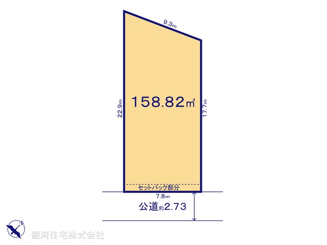 G00389532 埼玉県さいたま市岩槻区西町４丁目 土地 2980万円【区画図】
