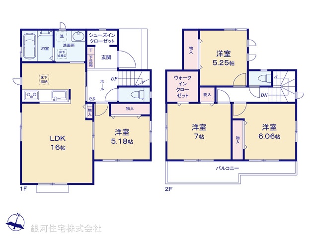 G00389534 埼玉県桶川市鴨川１丁目 新築一戸建て 4390万円【間取図】