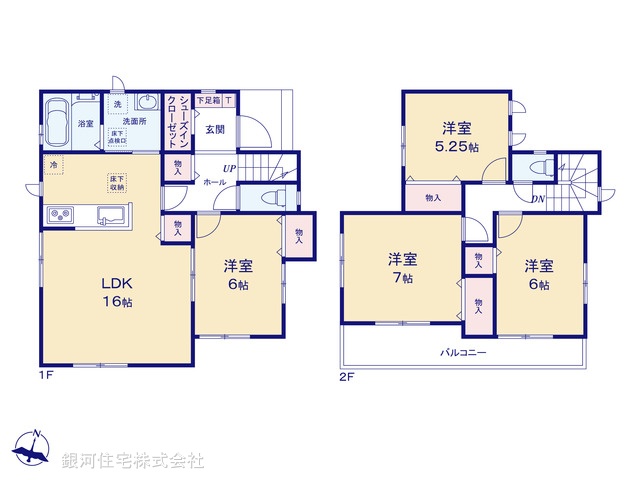 G00389535 埼玉県桶川市鴨川１丁目 新築一戸建て 4290万円【間取図】