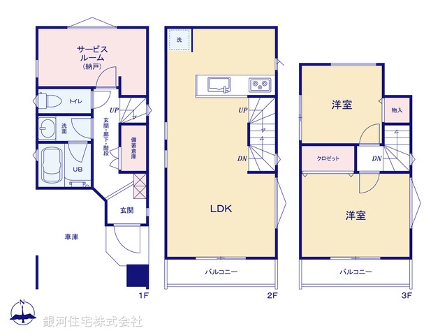 G00389536 東京都江戸川区下篠崎町 新築一戸建て 4380万円【間取図】