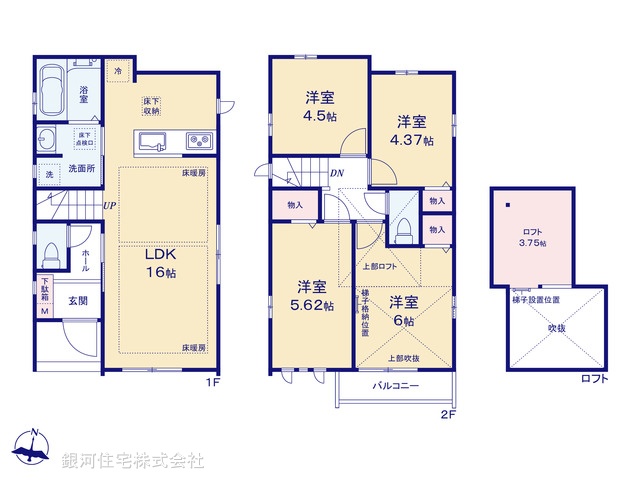 G00389538 東京都世田谷区喜多見３丁目 新築一戸建て 7290万円【間取図】