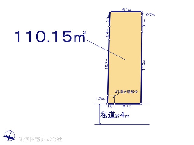 G00389549 埼玉県所沢市向陽町 土地 2920万円【区画図】