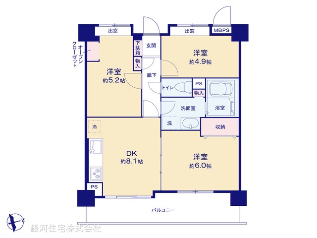 G00389557 東京都足立区六月２丁目 中古マンション 3980万円【間取図】