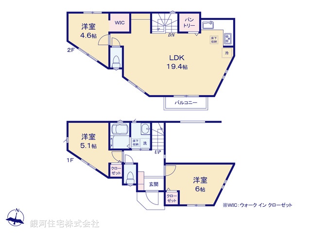 G00389559 東京都中野区野方６丁目 新築一戸建て 7280万円【間取図】